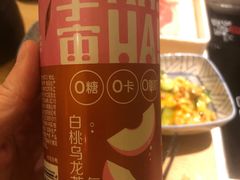 -温野菜涮涮锅(大悦城店)