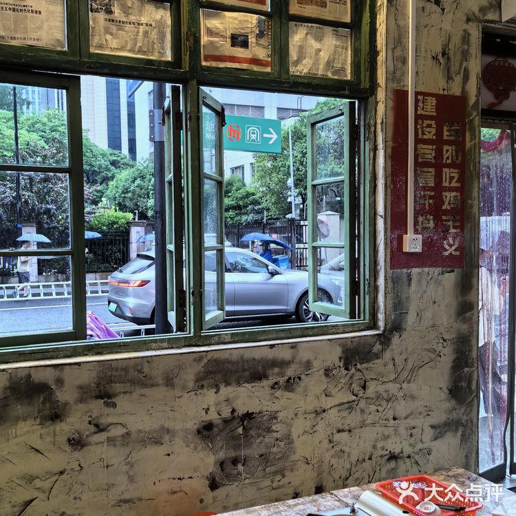唯一的缺点，它在西湖区❗