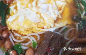 Beef Shank and Beef Noodle Soup