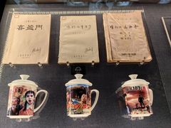 -上海电影博物馆