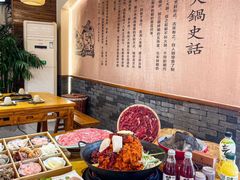 -白乐天毛肚火锅馆(南滨路店)