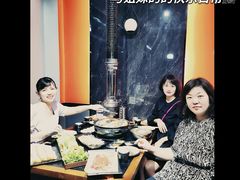 -四斤烤肉(东戴河孟家店)