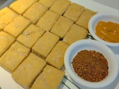 香煎包浆豆腐-云腾食府·云南菜