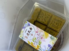 -真老大房(南京东路店)