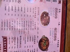 -兔槽江湖菜·重庆璧山兔(水围店)