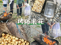 -加顺农场餐厅