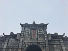 -南岳衡山风景名胜区