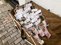 -村口大树(长乐路店)