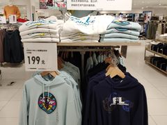 -优衣库(苏州圆融时代广场店)