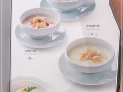 -北京厨房(SKP店)