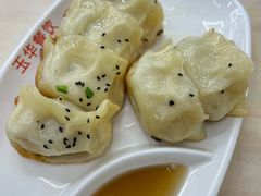 -玉华饮食店(茅台路店)