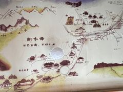 -口口香小吃店