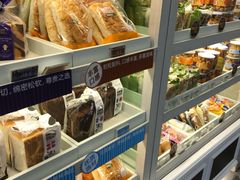 -美心西饼mx cakes(猎德优托邦店)