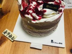 -第戎蛋糕(恒隆广场店)