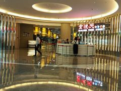 -食悦天美食广场(沈阳青年大街万象城店)