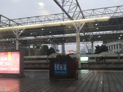 -岳阳东站
