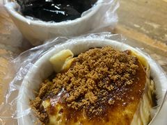 -共和老洪豆花草粿水粿