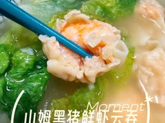 -山姆会员商店(上海浦东店)