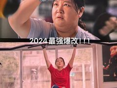 -万达广场(济南高新店)