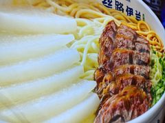 -丝路伊兰·兰州牛肉面(马连道店)