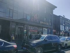 -开饭群岛