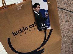 -瑞幸咖啡(第一城店)
