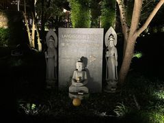 -普陀山雷迪森庄园