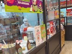 -味多美蛋糕(阜成门店)