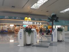 -福州长乐国际机场