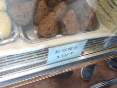 红豆窝头-峨嵋酒家(地安门店)