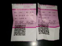 幸福蓝海国际影城(南京商厦店)-幸福蓝海国际影城(南京商厦店)