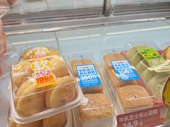 -味多美蛋糕(看丹桥店)