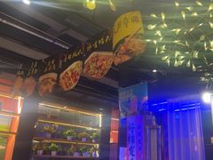 -AK47烤羊腿串吧(柳浪家园店)