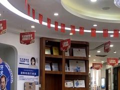 -咿呀口腔(光谷分院)