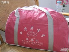 IMG_0271_nEO_IMG-黄胜记鼓浪屿肉松店(龙头路店)