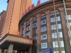 -昆山隆祺国际饭店
