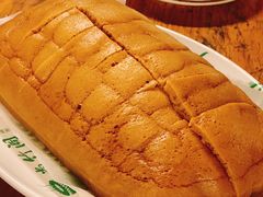 马拉糕-尚竹阁冬瓜盅·18年地标美食(平洲店)