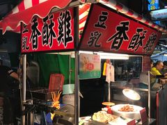 -六合夜市