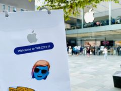 -Apple零售店(成都太古里店)