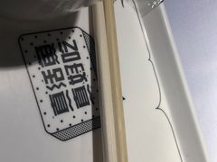 -鱼酷活鱼烤鱼(昆明路店)