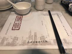 -糖朝(尖沙咀店)