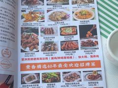 -石潭贵香酒店(玄真路店)