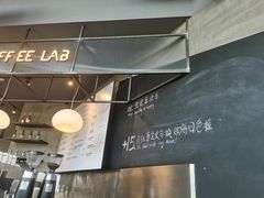 -Wagas沃歌斯(合生汇店)