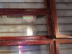 -怪噜范·老贵阳街头名小吃(汇金星力城店)