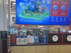 -红星美凯龙北京至尊MALL(东四环中路店)