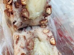 赤豆猪油糕-杨招娣糕点(装驾桥巷店)