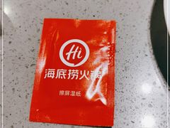 -海底捞火锅(漕宝路店)
