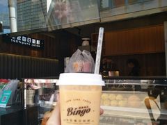 -Bingo宾果每日(万达店)