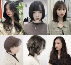 -藤野造型烫发染发