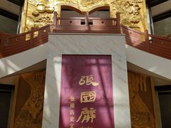 -张掖市博物馆